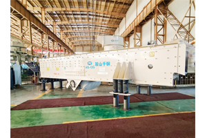 BT系列給料機